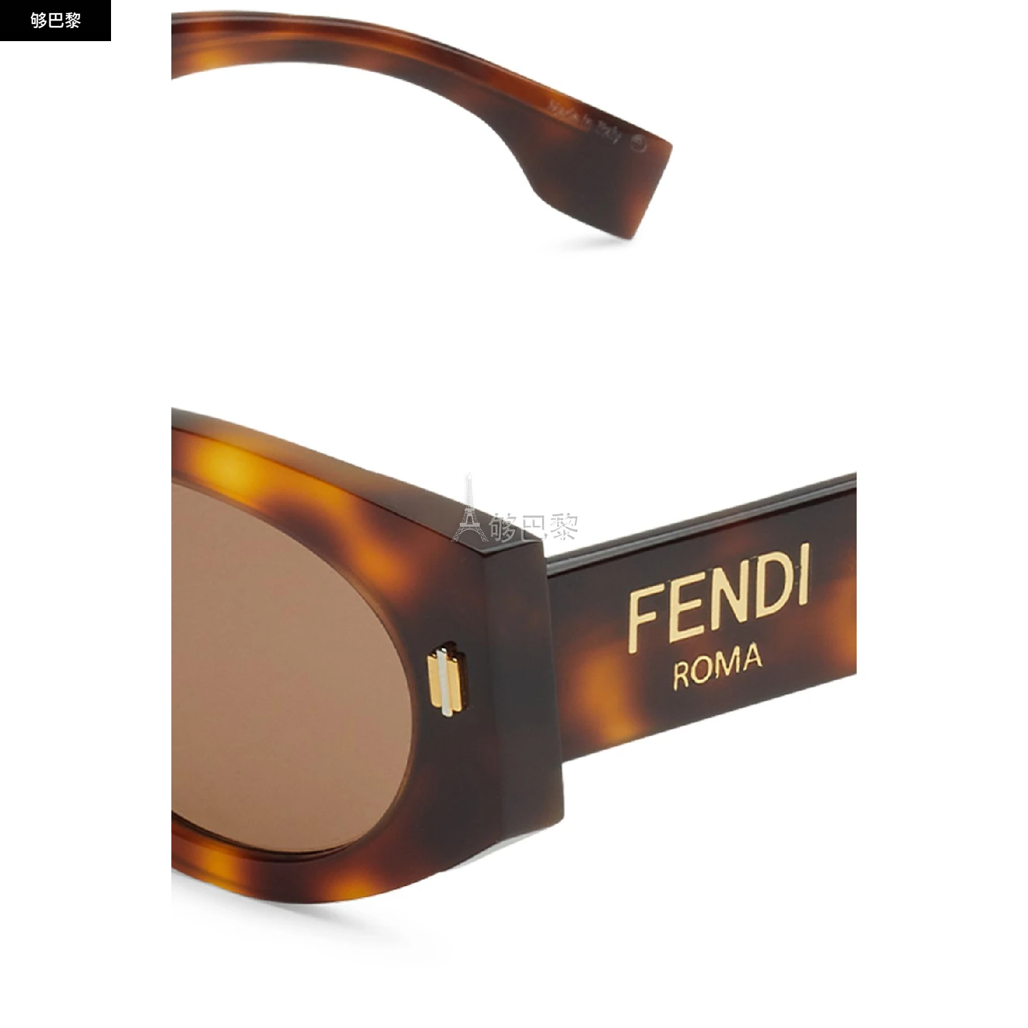 商品Fendi|【预售】 女士 太阳眼镜 FENDI Roma 眼镜  FEN77E9JBRW,价格¥2830,第4张图片详细描述