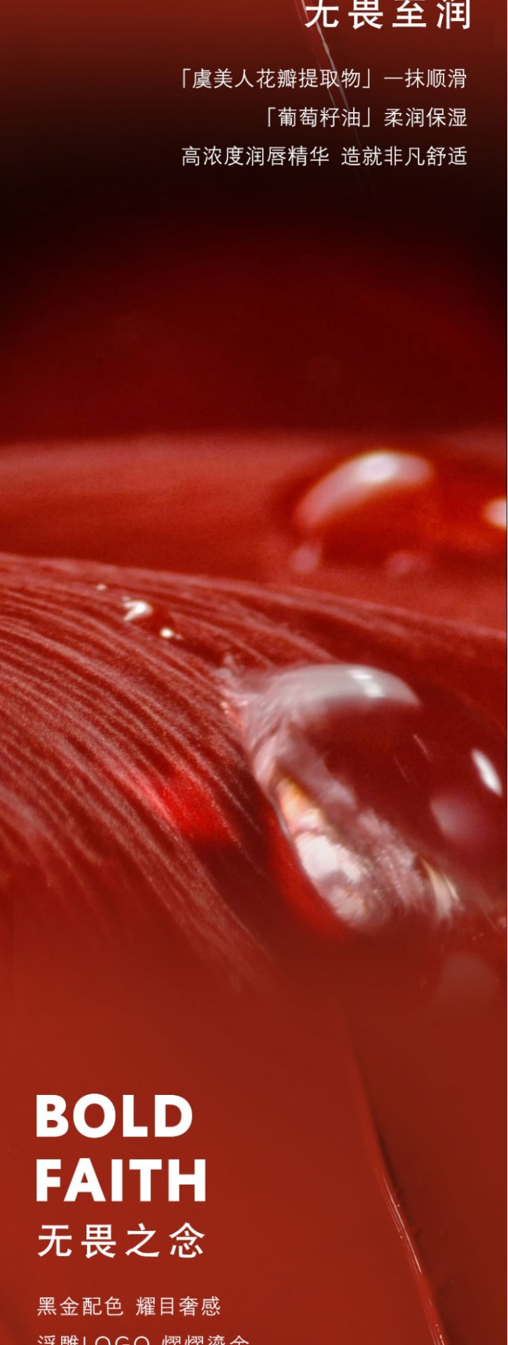 商品Yves Saint Laurent|圣罗兰(YSL)黑金方管唇膏口红 ,价格¥269,第5张图片详细描述