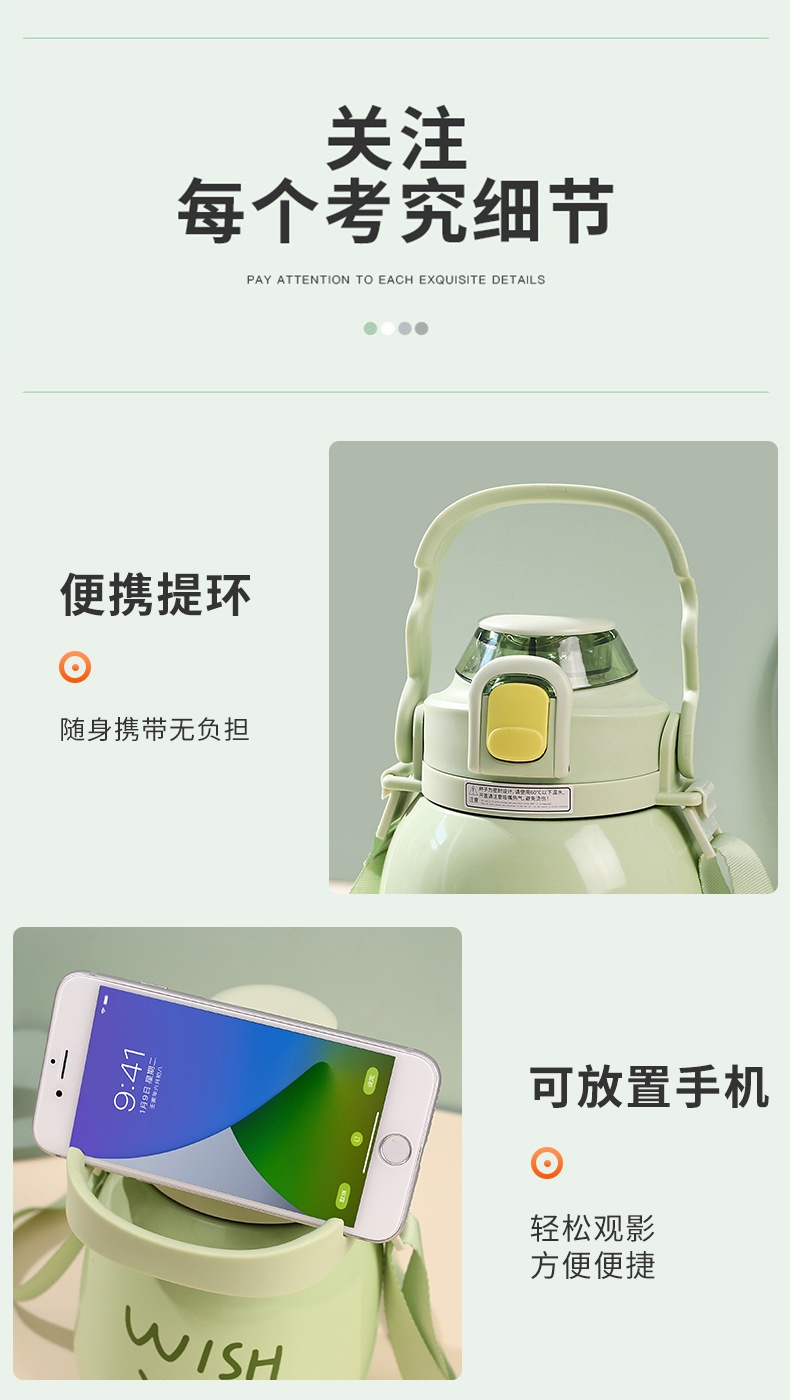 商品[国内直发] YeeCollene|易可邻大容量水杯女高颜值大肚杯保温杯学生礼品316不锈钢保温杯子1000ML,价格¥237,第13张图片详细描述