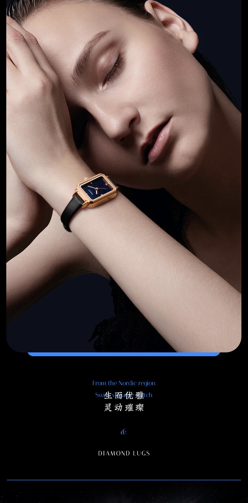 商品Mark Fairwhale|马克华菲时尚品牌手表星空表面系列女士石英手表,价格¥396,第13张图片详细描述