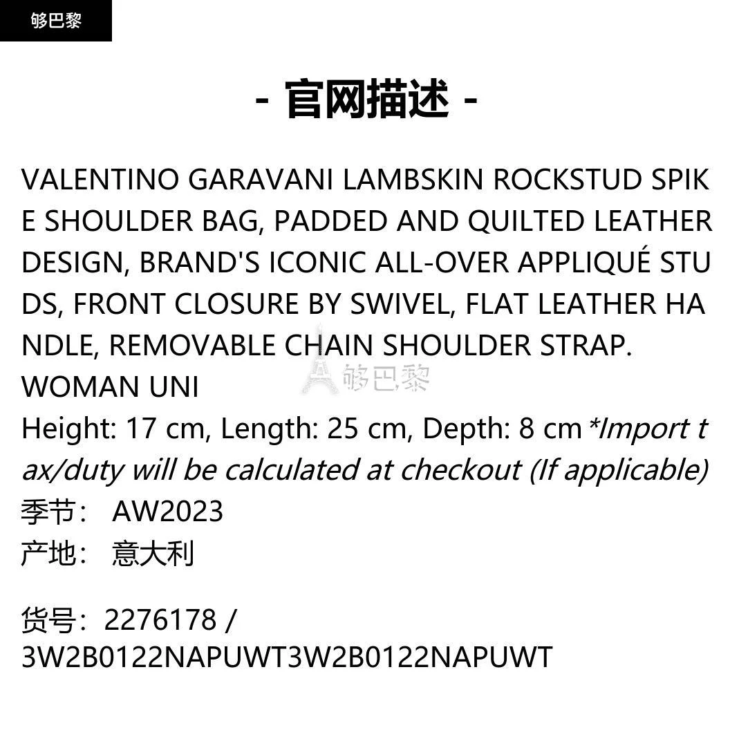 商品Valentino|【特惠6.5折】包邮包税【预售7天发货】 VALENTINO华伦天奴 2023秋冬 女士 手提包 手提包 2276178 3W2B0122NAPUWT ,价格¥13502,第2张图片详细描述