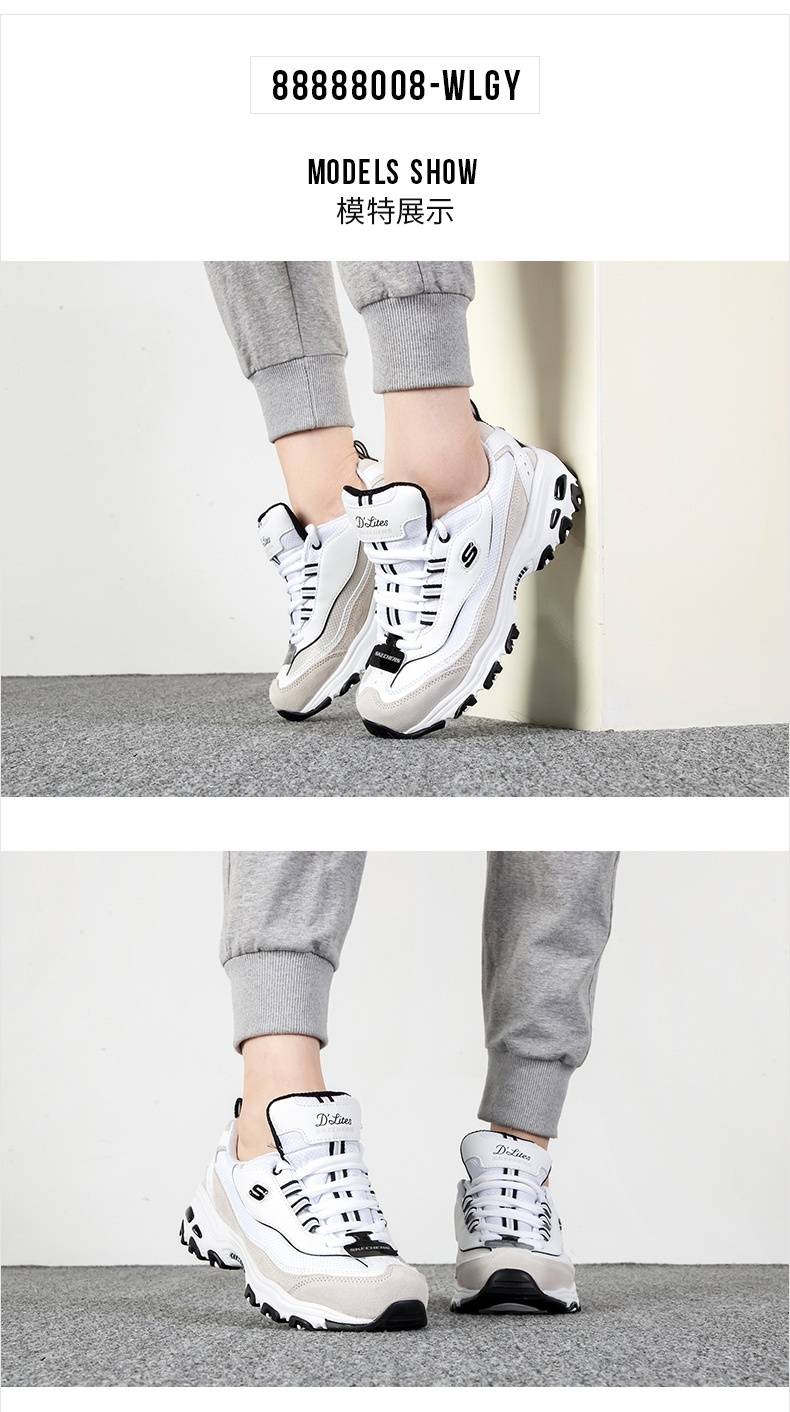 商品[国内直发] SKECHERS|斯凯奇 女 休闲鞋 88888008-WLGY,价格¥436,第1张图片详细描述