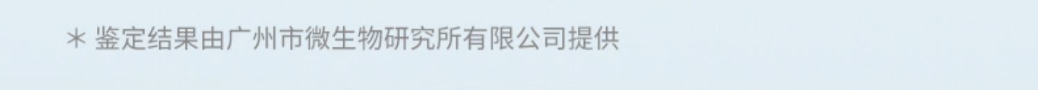 商品[国内直发] Morphy Richards|无线除螨仪MR3100强拍打紫外线杀菌机小型吸尘器除螨虫神器,价格¥476,第26张图片详细描述