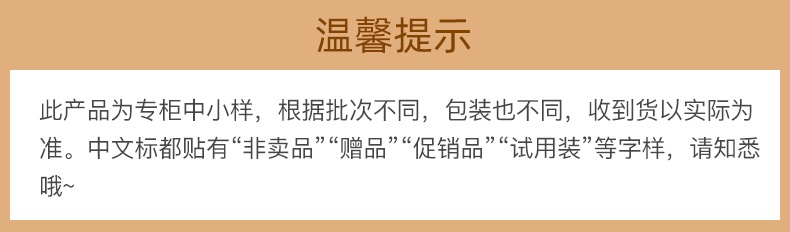 商品[国内直发] Kiehl's|科颜氏牛油果保湿眼霜7g淡化细纹黑眼圈保湿滋润紧致眼部清爽舒缓,价格¥98,第1张图片详细描述