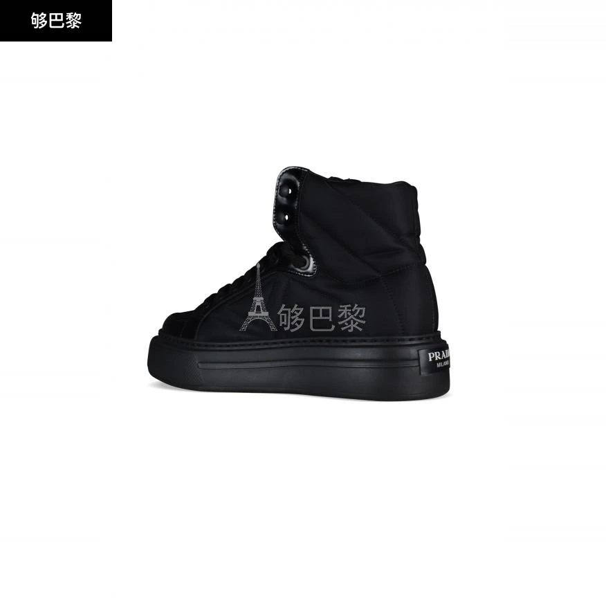 商品Prada|【特惠8.7折】【预售】 男士 休闲运动鞋 Re-Nylon Sneakers 6254 2TG183 3LF5 ,价格¥6271,第5张图片详细描述