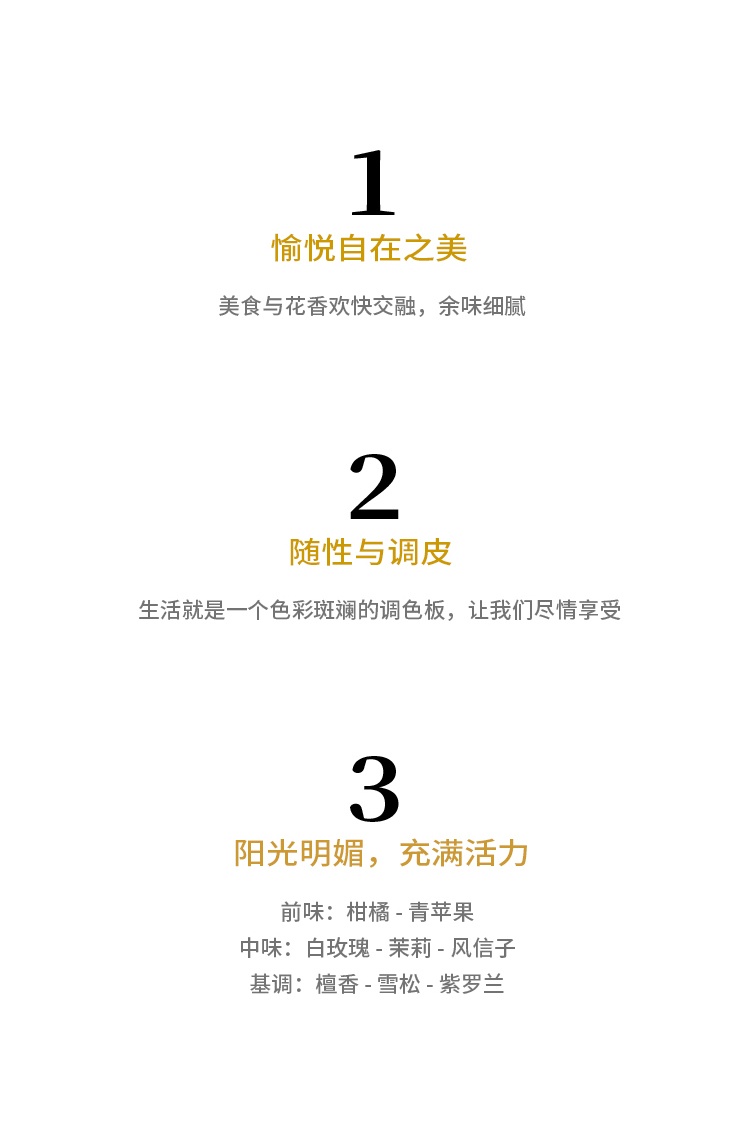 商品MARINA DE BOURBON|Marina de Bourbon皇家玛丽娜皇家风范女士EDP浓香水 30-50-100ml  花果香调,价格¥273,第5张图片详细描述
