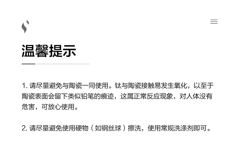 商品[国内直发] MobiGarden|户外野营露营徒步纯钛单人便携可折叠防烫单层钛碗野餐碗,价格¥90,第17张图片详细描述