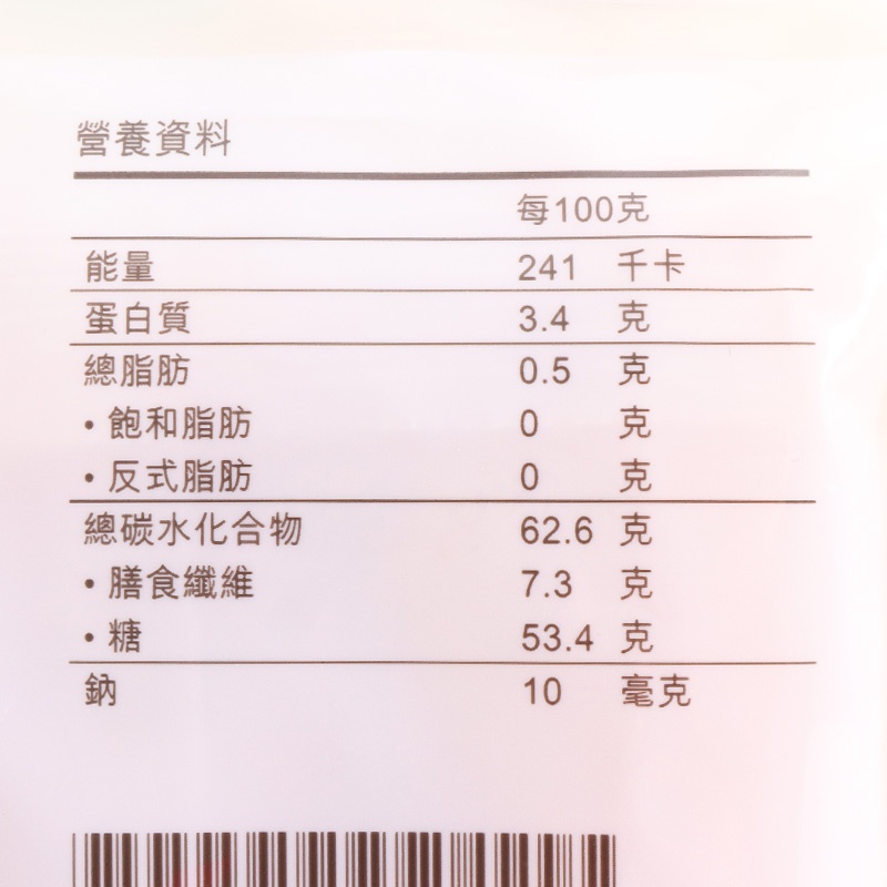 商品Loushang|中国香港楼上 土耳其特选杏脯 杏干 蜜饯454g,价格¥110,第3张图片详细描述