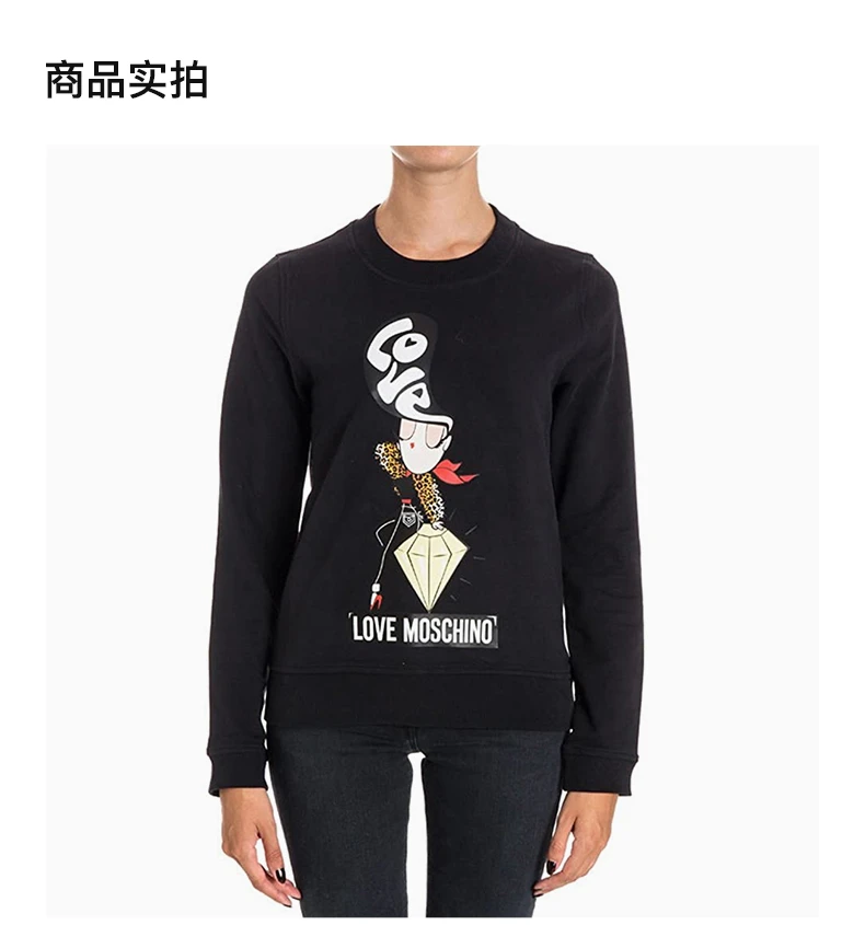 商品Moschino|MOSCHINO 黑色女士卫衣/帽衫 W631303-E1861-C74,价格¥1167,第4张图片详细描述