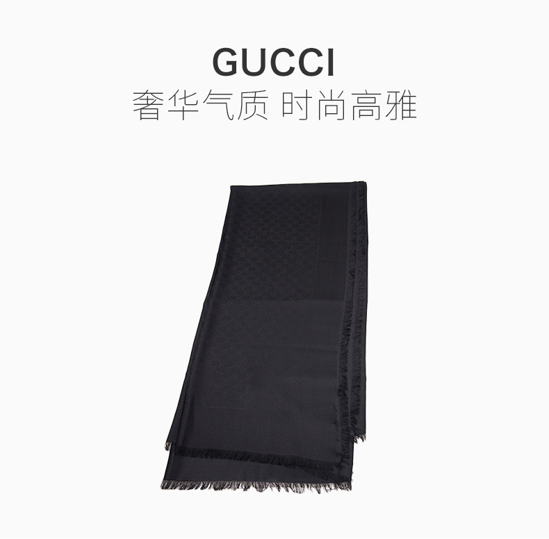 商品[国内直发] Gucci|GUCCI 古驰 黑色多格式羊毛围巾 406236-3G632-1000,价格¥4677,第1张图片详细描述