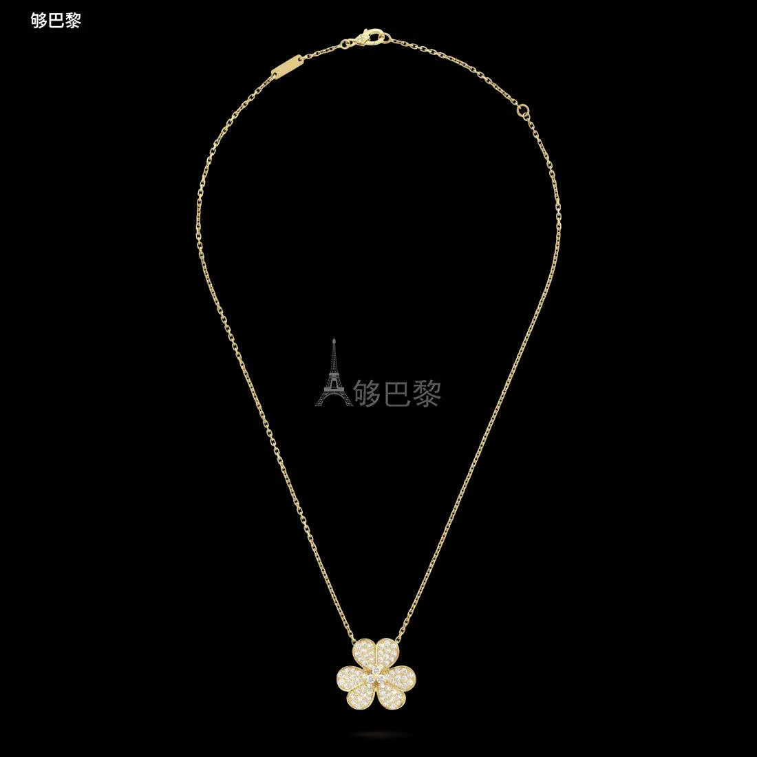 商品Van Cleef & Arpels|包邮包税【预售7天发货】 VCA梵克雅宝 23秋冬 女士 吊坠 Frivole吊坠，大号款式 VCARP0J700,价格¥133273,第5张图片详细描述