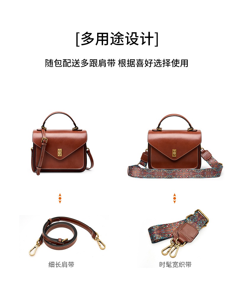 商品[国内直发] GLENVINTEN|格岚云顿真皮植鞣牛皮新款高级简约时尚气质女包手提单肩斜挎邮差包,价格¥457,第4张图片详细描述