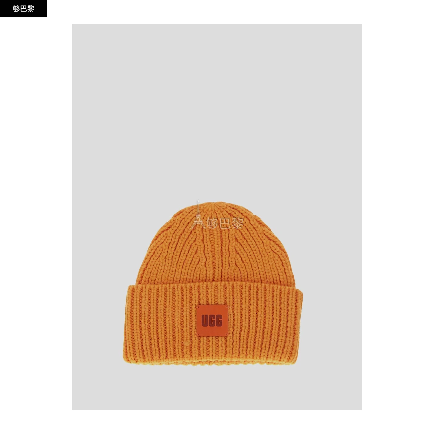 商品UGG|【预售】 2022秋冬 女士 针织帽 帽子 1786665  UGA20061ORANGE ,价格¥1083,第3张图片详细描述