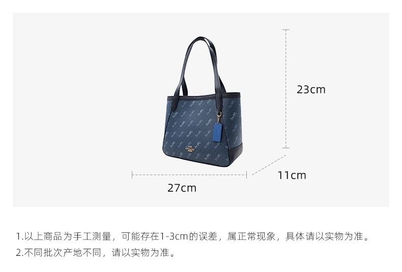 商品Coach|COACH 奥莱款中号女士PVC配皮单肩手提包 C4060IMDEN,价格¥1522,第2张图片详细描述