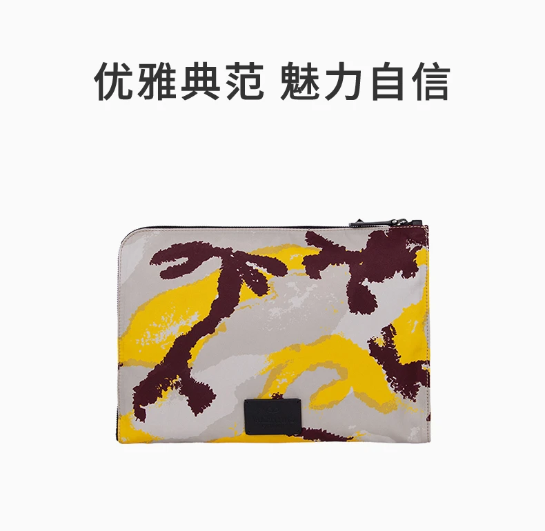 商品[国内直发] Valentino|VALENTINO 拼色男士手拿包 RY2B0457-EFI-GR5,价格¥2037,第1张图片详细描述