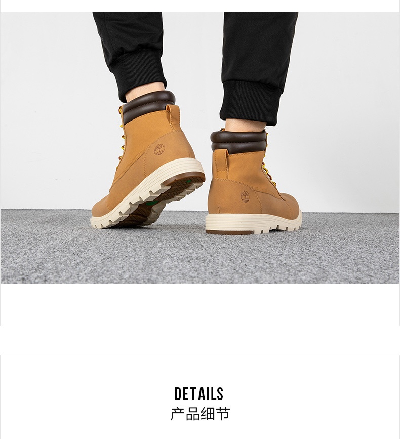 商品[国内直发] Timberland|Walden Park WR Boot WHT男士高帮休闲靴马丁靴,价格¥922,第2张图片详细描述