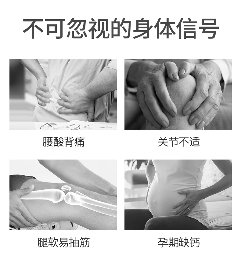 商品[国内直发] Jamieson|加拿大3226jamison键美生D3健美生钙420粒,价格¥87,第3张图片详细描述