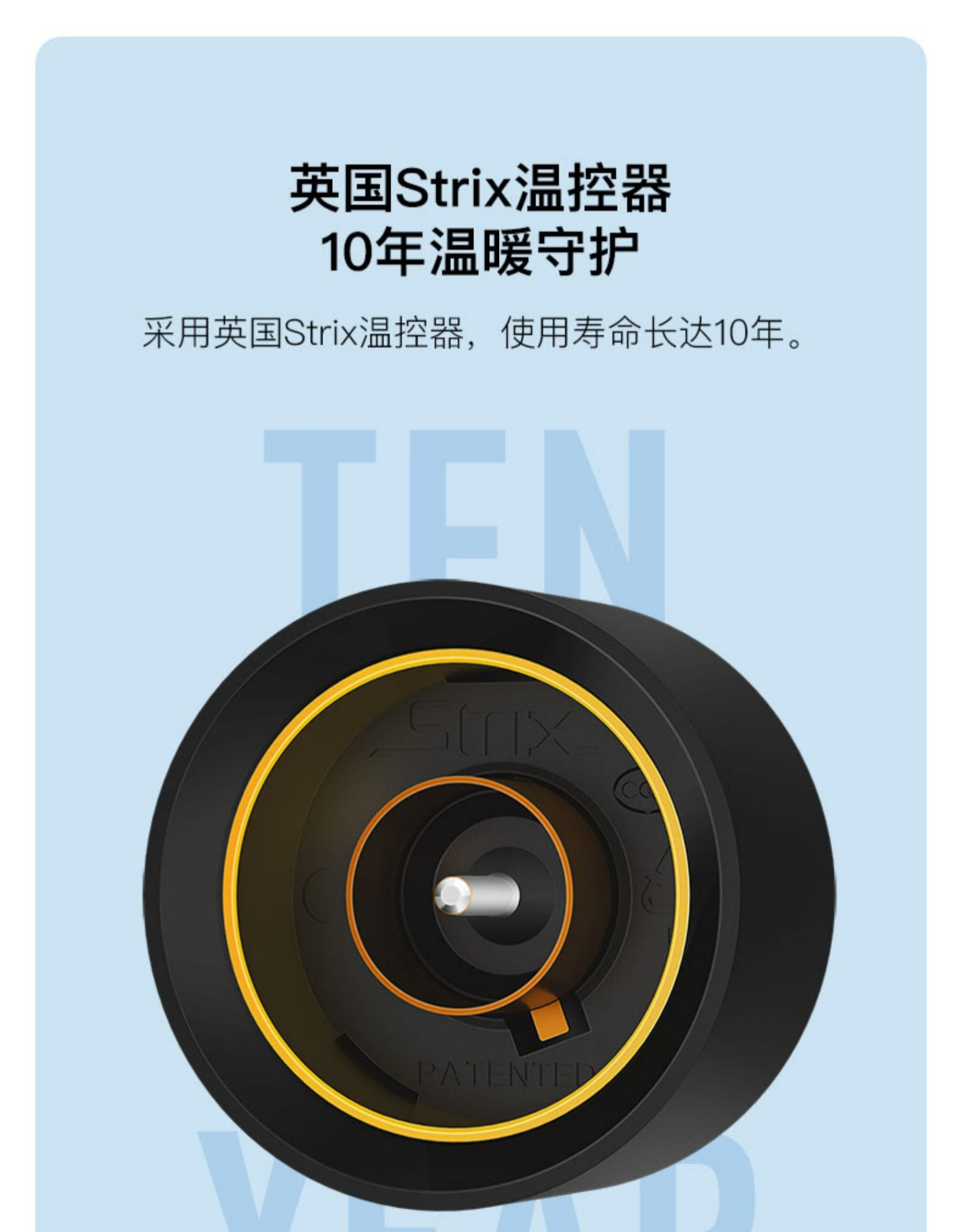 商品[国内直发] TOKIT|TOKIT智能恒温电热水壶,价格¥441,第21张图片详细描述