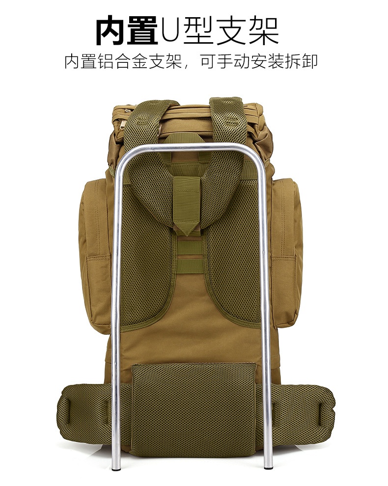 商品[国内直发] GLENVINTEN|格岚云顿英国品牌减压大容量徒步运动迷彩战术双肩背包男款户外登山包,价格¥441,第10张图片详细描述