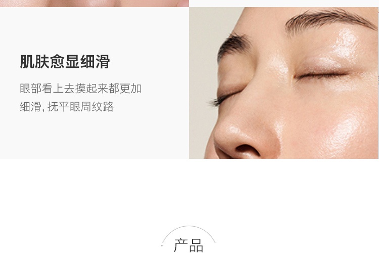 商品【原封正品】 SK-II|SK-II DFS限定护肤套装四件套 神仙水 +美白小灯泡 +大红瓶面霜+大眼眼霜护肤套装 ,价格¥2881,第18张图片详细描述