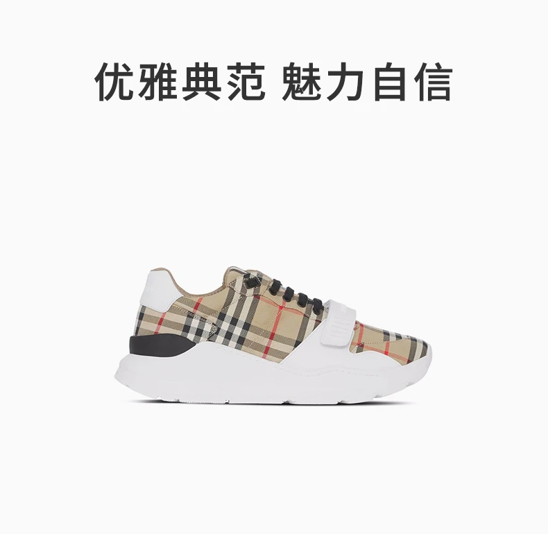 商品[国内直发] Burberry|BURBERRY 格纹女士运动鞋 8050509,价格¥4270,第1张图片详细描述