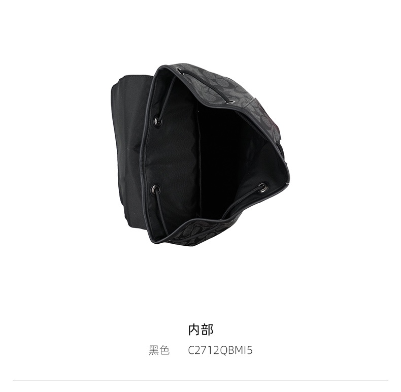 商品Coach|COACH 奥莱款大号男士PVC配皮双肩背包 C2712QBMI5,价格¥2941,第6张图片详细描述