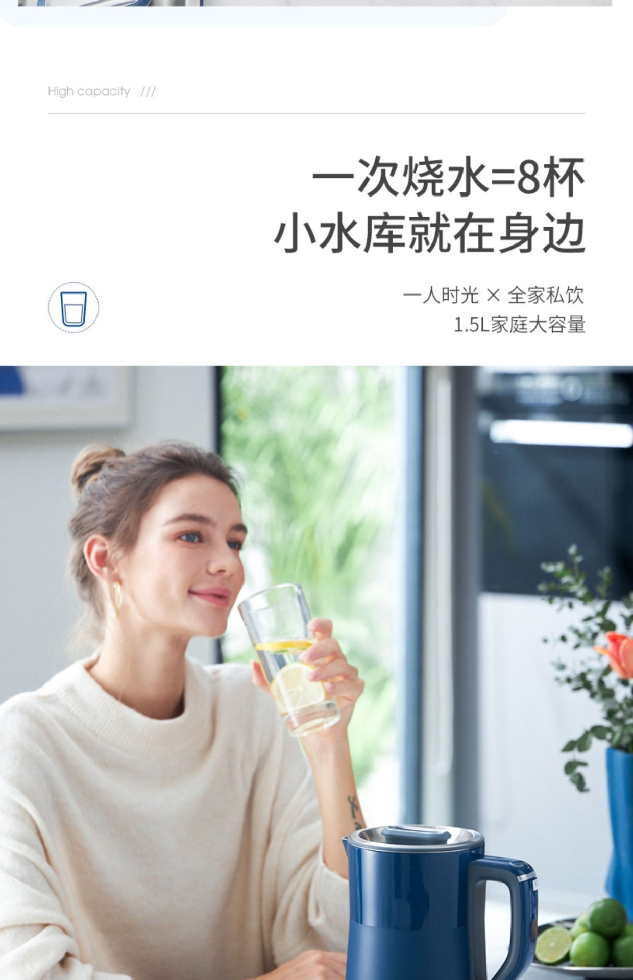 商品[国内直发] Morphy Richards|电热水壶MR6070家用智能恒温保温一体不锈钢大容量自动烧水壶,价格¥199,第29张图片详细描述