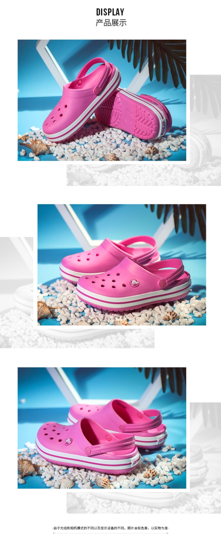 商品[国内直发] Crocs|crocband clog k卡骆班小克骆格儿童休闲凉鞋洞洞鞋,价格¥74,第1张图片详细描述