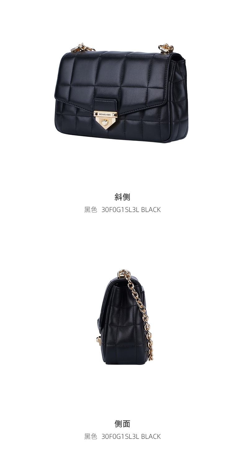 商品Michael Kors|迈克.科尔斯专柜款 SOHO 大号女士单肩斜挎提包,价格¥2371,第4张图片详细描述