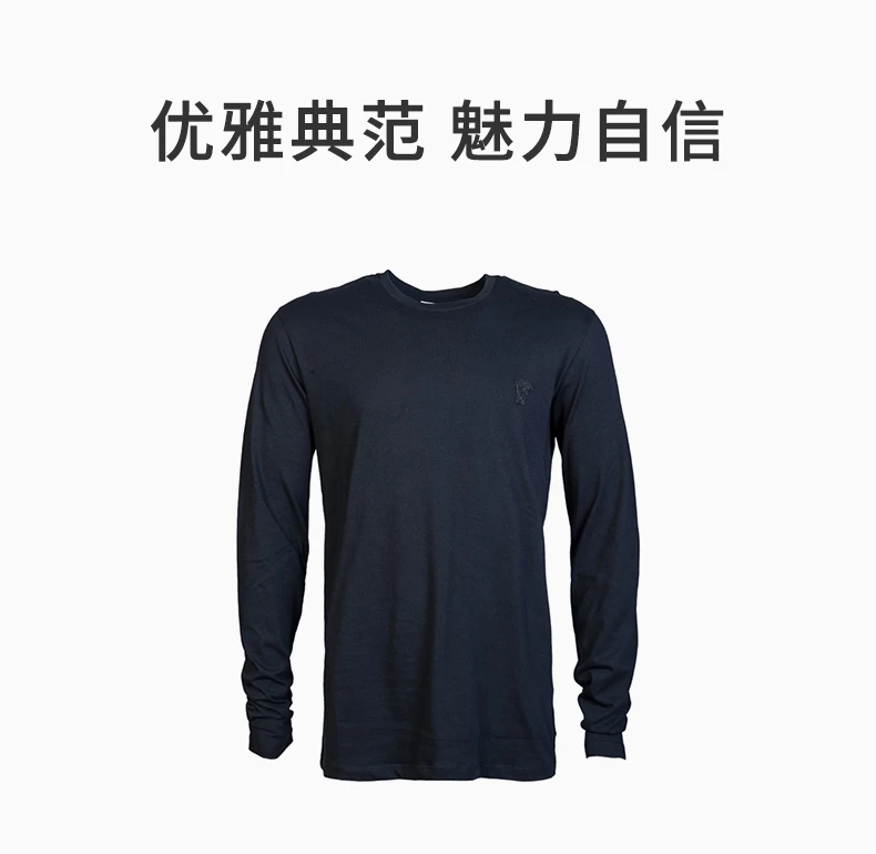 商品[国内直发] Versace|VERSACE 黑色男士T恤 V800491-VJ00180-V1008,价格¥629,第1张图片详细描述