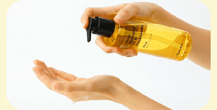 商品Olive Young|Hanskin 卸妆油&黑头 PHA 400ml 大容量 A000000207657,价格¥229,第28张图片详细描述