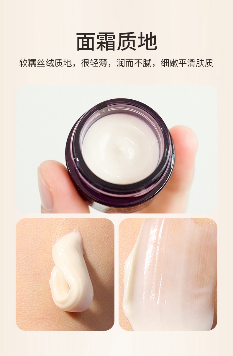 商品[国内直发] Kiehl's|科颜氏多重修颜眼霜14ml+紧致面霜7ml*5瓶套装礼盒,价格¥547,第10张图片详细描述