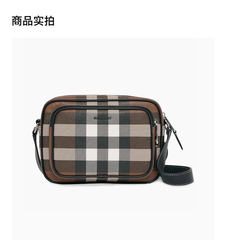 商品Burberry|BURBERRY 格纹男士单肩包 8049145,价格¥4489,第4张图片详细描述