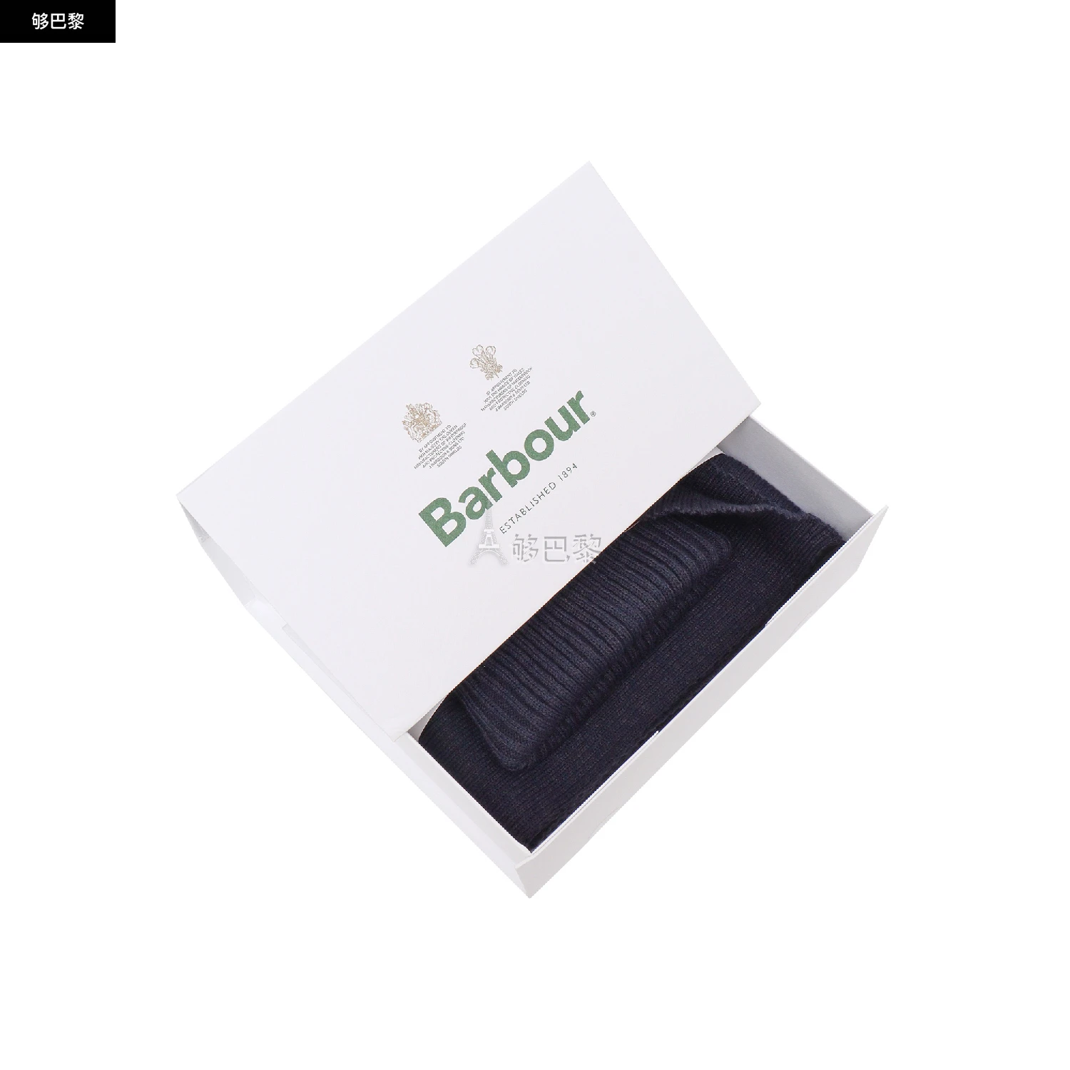 商品Barbour|【特惠8.5折】【预售】 2023秋冬 男士 围巾 围巾 2587103  232MMGS0019NY31 ,价格¥1293,第4张图片详细描述