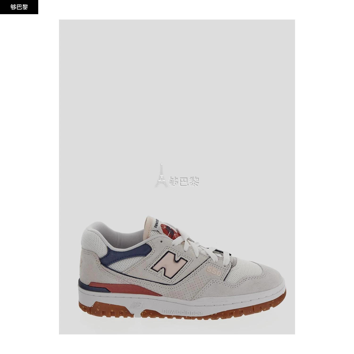 商品New Balance|【特惠8.3折】【预售】 2023秋冬 女士 休闲运动鞋 休闲鞋 2462809  BBW550NPSEASALT ,价格¥1962,第3张图片详细描述