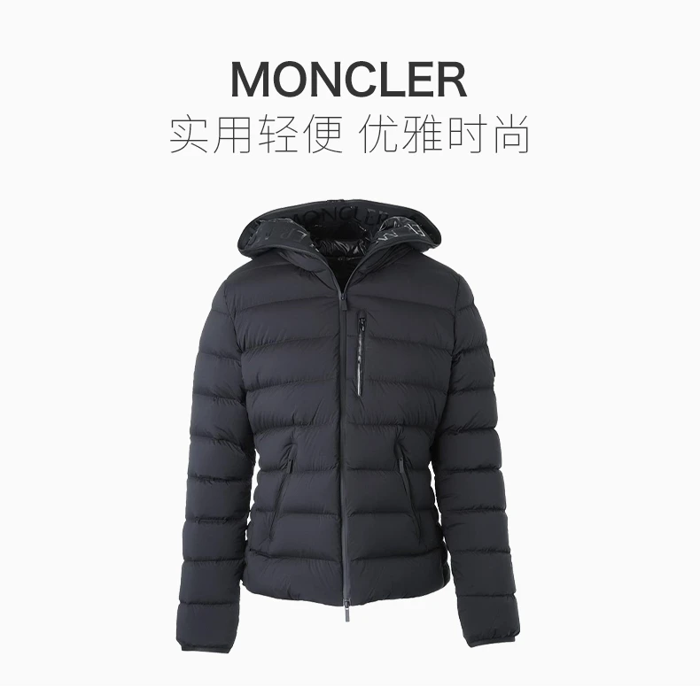 商品[国内直发] Moncler|MONCLER 女士黑色棉服 1A00023-53132-999,价格¥8926,第1张图片详细描述