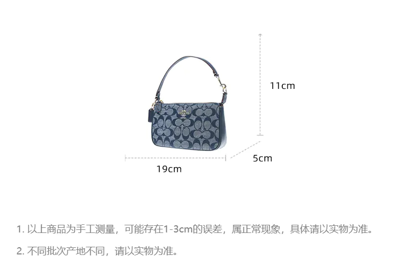 商品Coach|COACH蔻驰女包牛仔布配皮单肩斜挎手提包CH149【香港直邮】,价格¥1167,第2张图片详细描述
