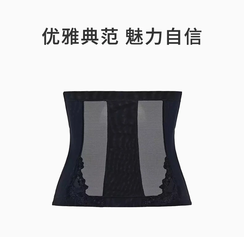 商品[国内直发] La Perla|LA PERLA 黑色女士塑身衣 CFI0044060-B010,价格¥398,第1张图片详细描述