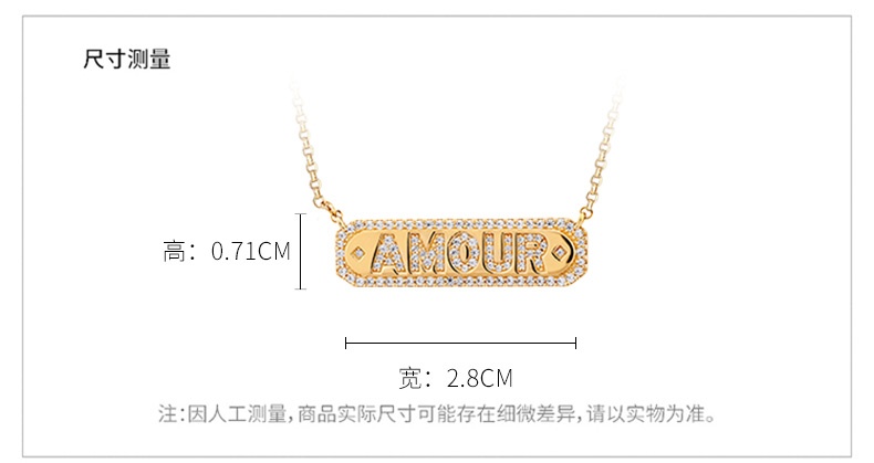 商品[国内直发] 【春节不打烊，国内现货速发】 apm Monaco|APM Monaco AMOUR爱之告白情侣字母项链 银锁骨链送女友礼物 AC5033OXY,价格¥806,第2张图片详细描述