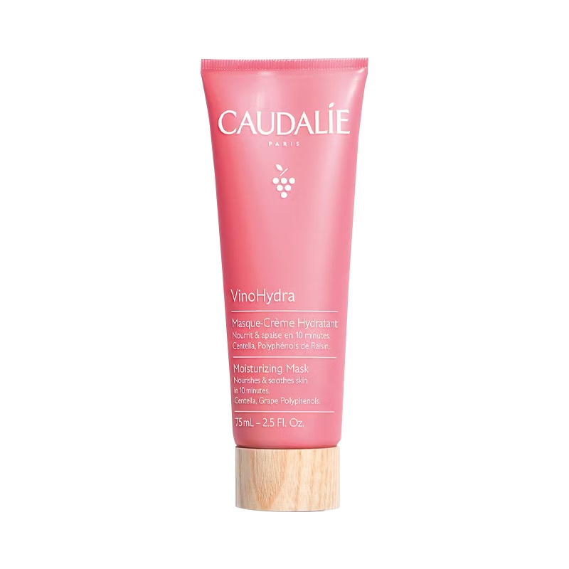 商品Caudalie|Caudalie欧缇丽 葡萄补水保湿面膜75ml,价格¥199,第2张图片详细描述