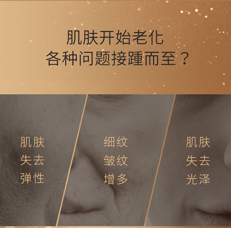 商品[国内直发] Sulwhasoo|雪花秀人参水乳精华霜套装补水保湿滋紧致,价格¥871,第6张图片详细描述