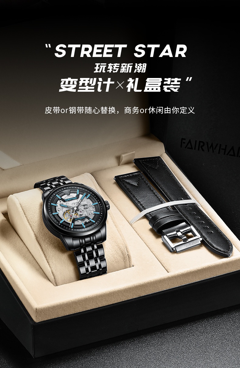商品[国内直发] Mark Fairwhale|马克华菲品牌国产新款手表男士自动机械表二战男表防水精钢名牌表,价格¥589,第8张图片详细描述