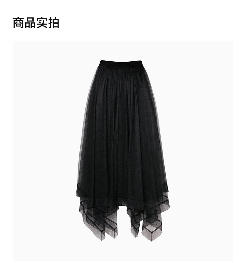 商品[国内直发] Alexander McQueen|ALEXANDER MCQUEEN 黑色女士半裙 734276-QEACR-1000,价格¥5486,第4张图片详细描述