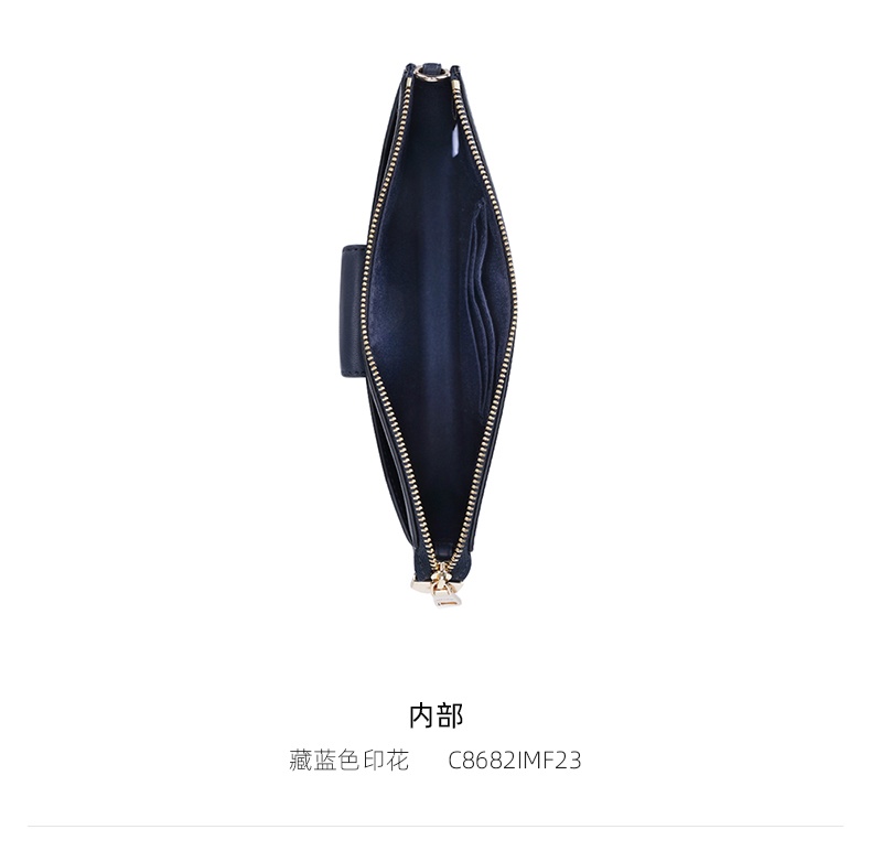 商品[国内直发] Coach|COACH 奥莱款女士PVC配皮单肩斜挎链条子母包 C8682IMF23,价格¥1201,第5张图片详细描述