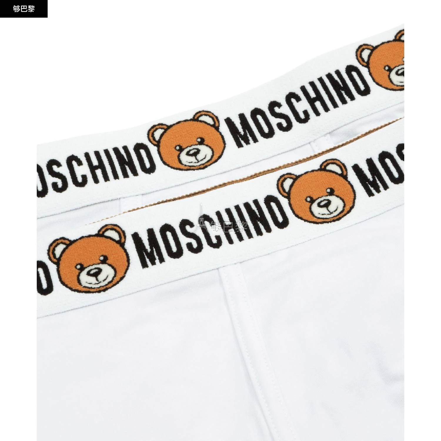 商品Moschino|包邮包税【预售7天发货】 MOSCHINO 2023秋冬 男士 内裤 内裤 1909721 V1A138744020001 ,价格¥1148,第4张图片详细描述