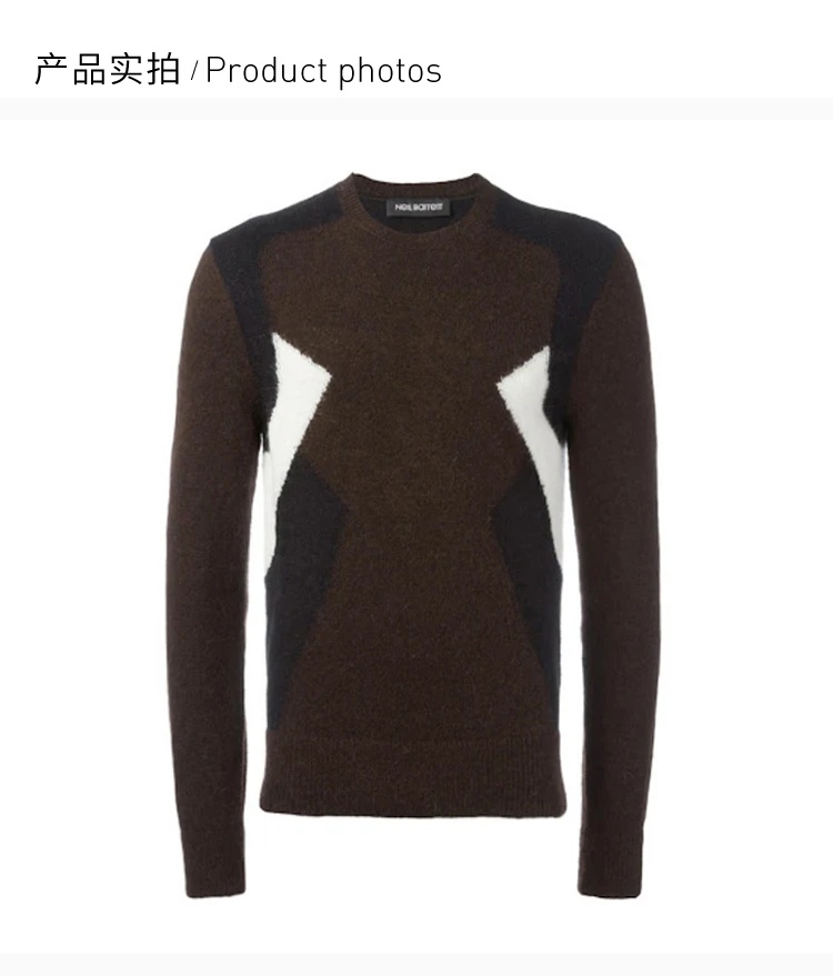 商品[国内直发] Neil Barrett|Neil Barrett 尼奥贝奈特 男士羊毛针织衫 BMA538V-B618C-1595,价格¥747,第4张图片详细描述