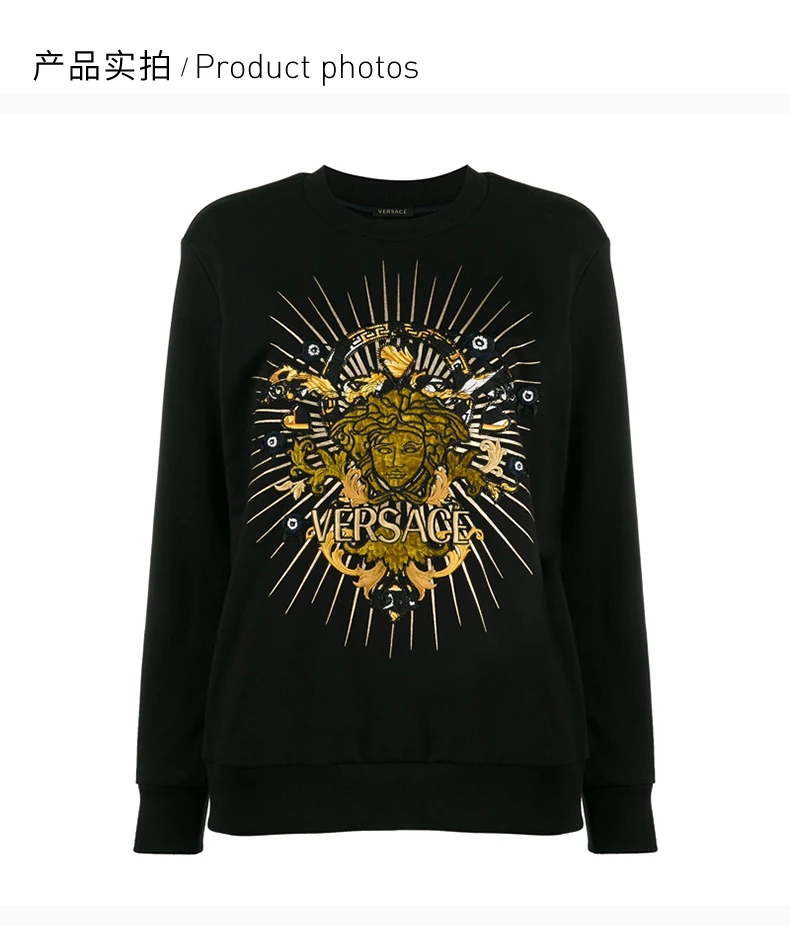 商品Versace|VERSACE 女士黑色棉质卫衣 A83922-A227994-A1008,价格¥4002,第1张图片详细描述