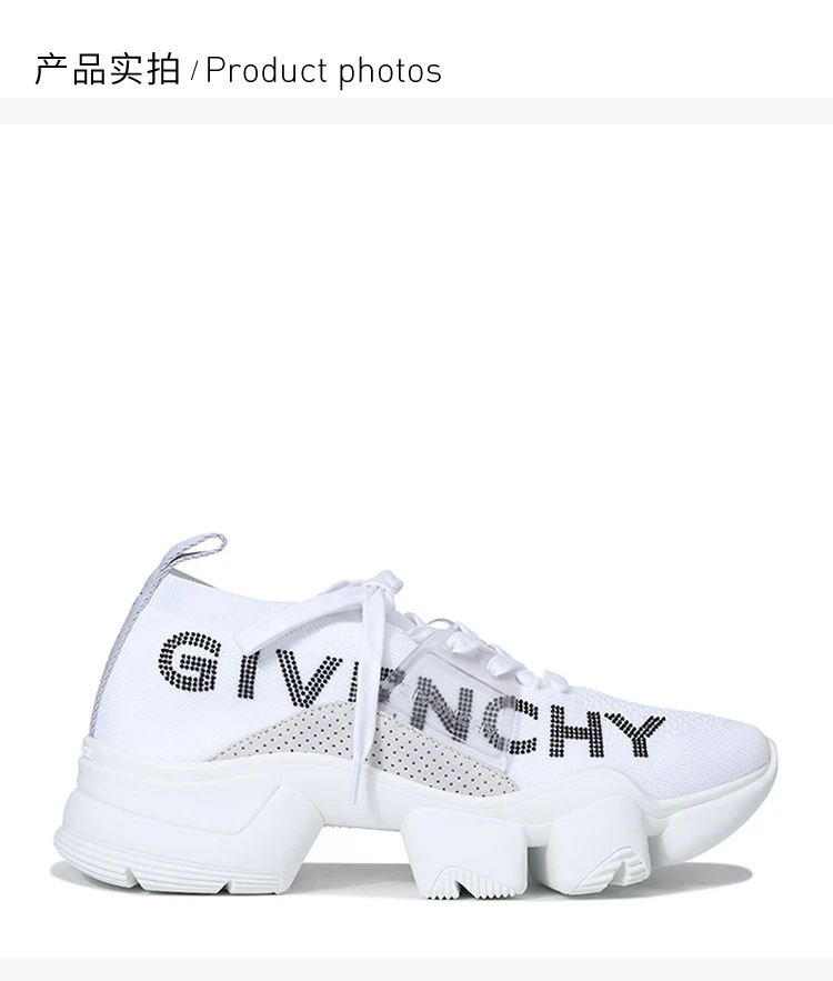 商品Givenchy|GIVENCHY 白色男士运动鞋 BH002CH0LN-100,价格¥4432,第4张图片详细描述