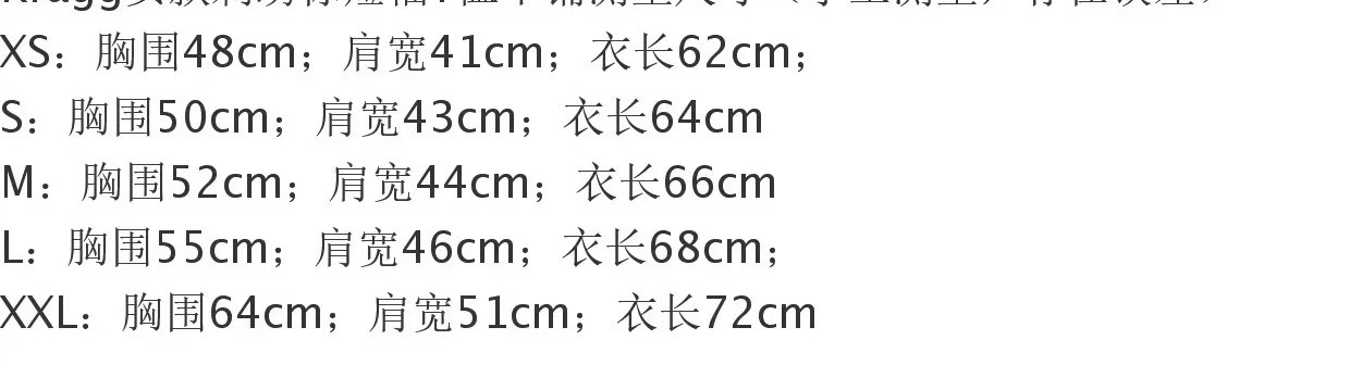 商品Arc'teryx|始祖鸟女款 KRAGG重磅鸟标长袖T恤,价格¥806,第1张图片详细描述