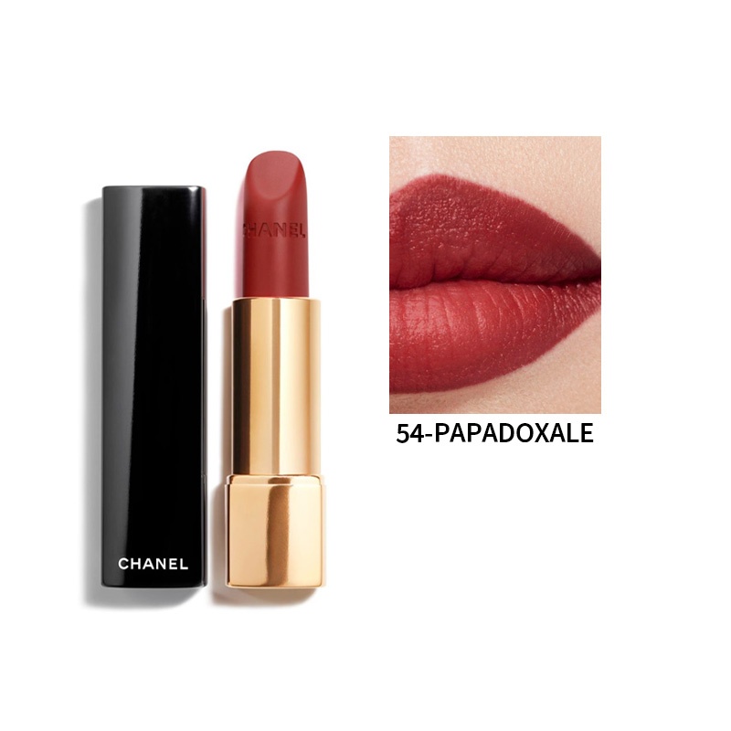 商品Chanel|Chanel香奈儿 丝绒系列炫亮魅力唇膏口红3.5g,价格¥431,第14张图片详细描述